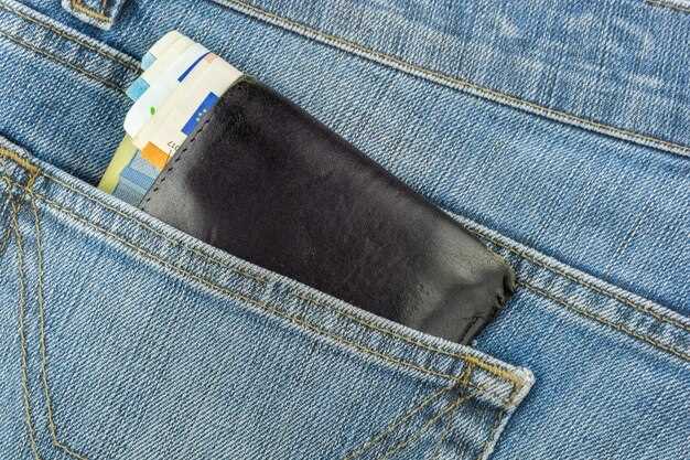 Условия отыгрыша полученных средств