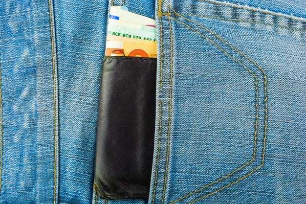 Важные нюансы: