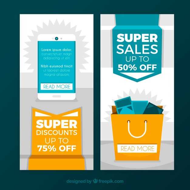 Pocket option com промокод