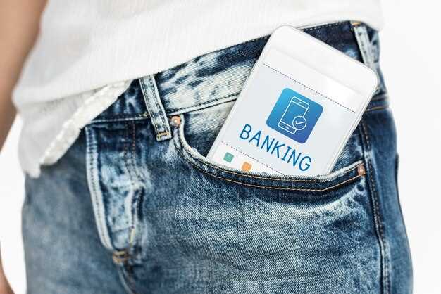 Pocket option com скачать