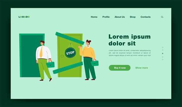 Техническая поддержка