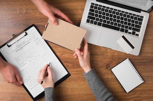 Прямая ссылка