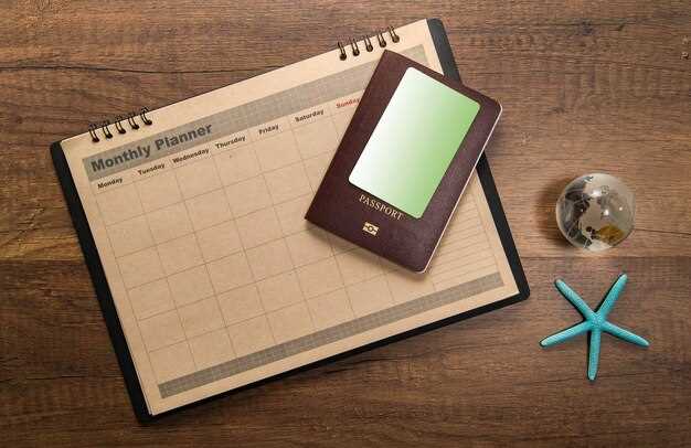 Что такое тренировочный баланс в Pocket Option?