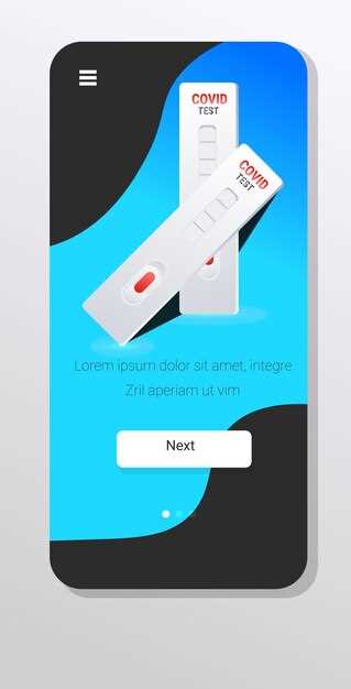 Первые Шаги на Платформе: Индивидуализация Интерфейса