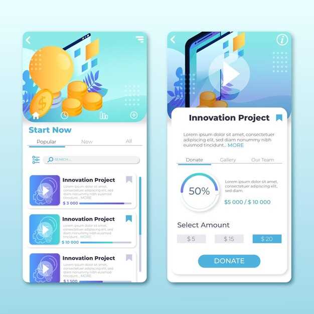 Pocket option демоверсия