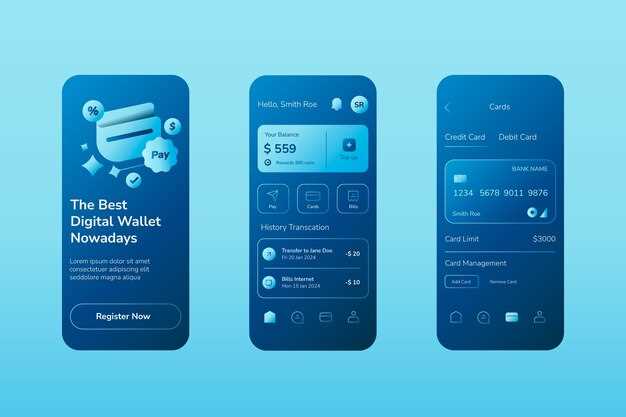 Скачиваем и устанавливаем программу для сделок на iOS