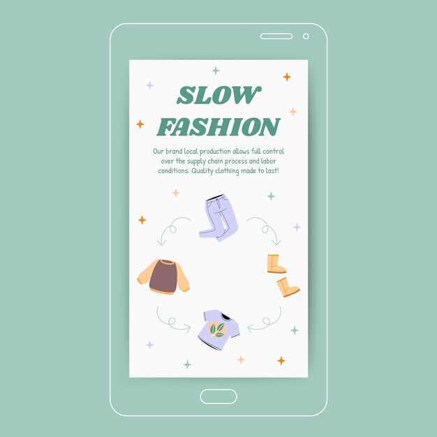 Управление рисками