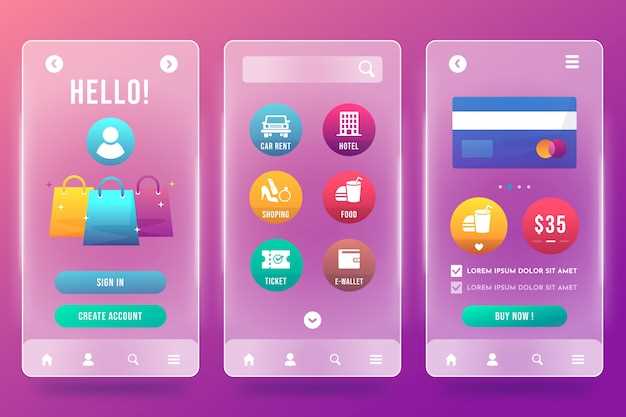 Pocket option для iphone