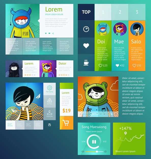 Пополнение счета: Шаг за шагом