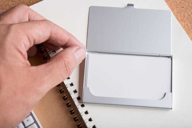 Минимальный депозит