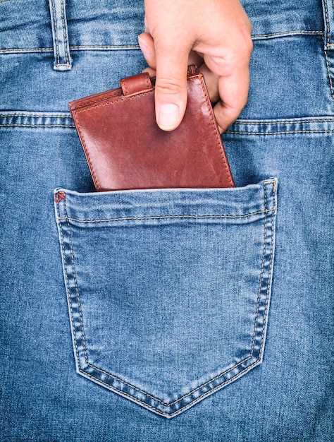 Pocket option копирование