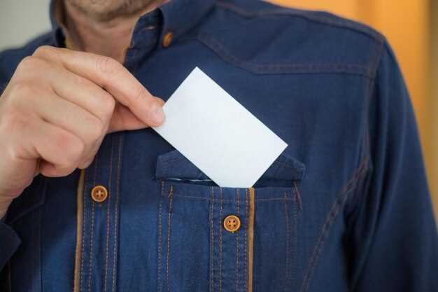 Настройка профиля: важные детали