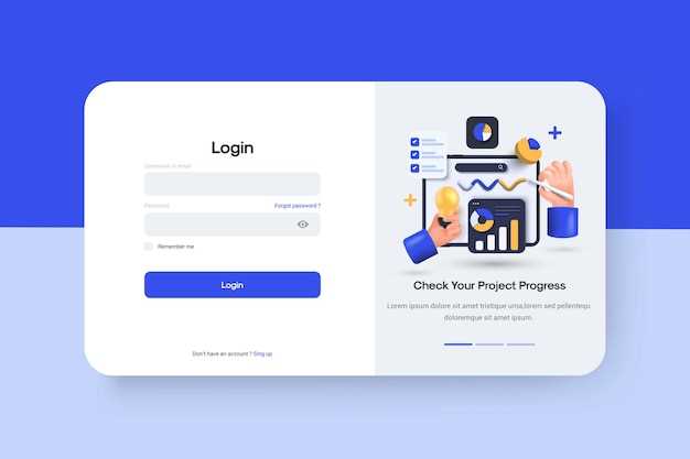 Защита от фишинга