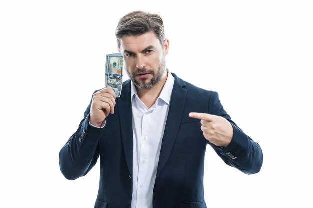 Совершенствуйте свою стратегию