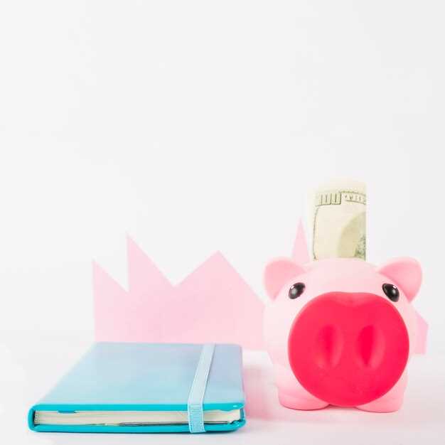 Pocket option минимальный депозит