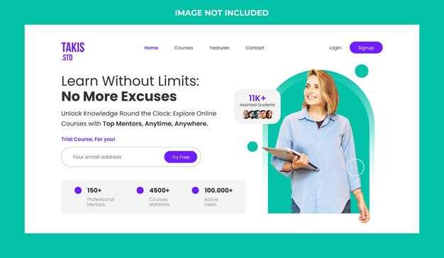 Шаг 3: Верификация (по желанию)