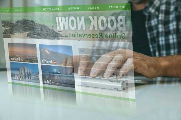 Торговые активы и инструменты