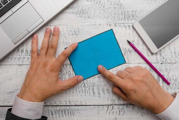 Ордера и графики