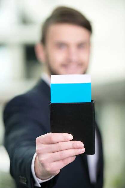 Создание Учетной Записи на Платформе