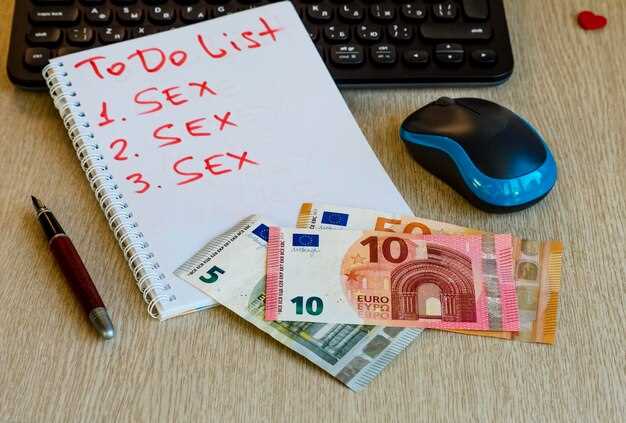 Раздел обучения: Материалы для новичков