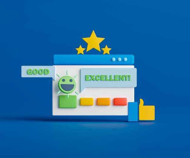 Подводные камни и советы