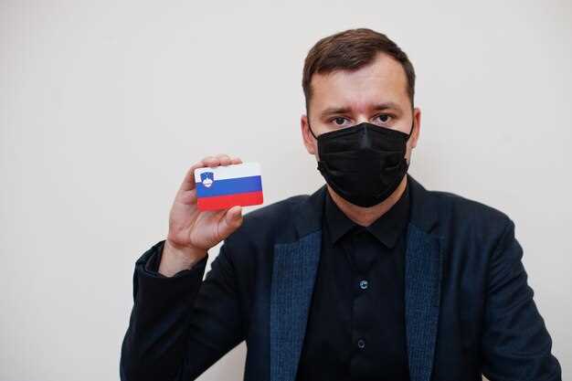 Шаг 3: Ожидание проверки