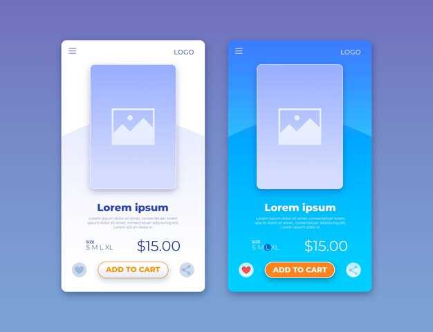 Pocket option онлайн