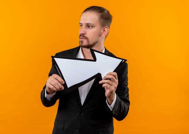 Доступность и поддержка