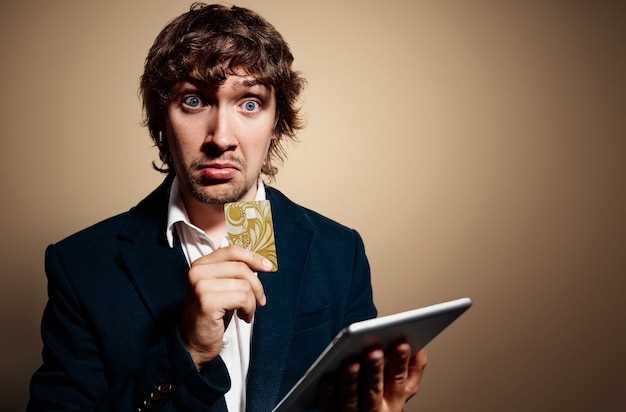 Pocket option отзывы трейдеров