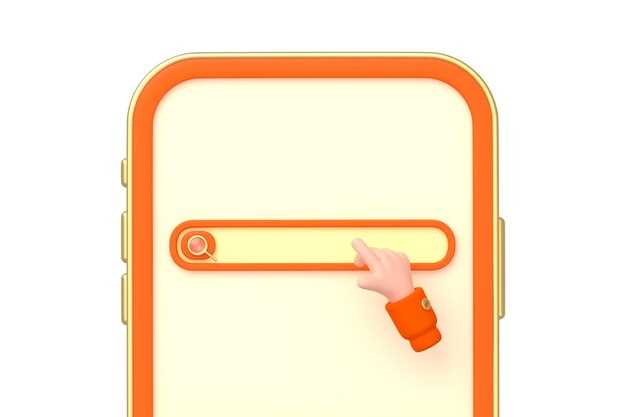 Имитация Реального Рынка