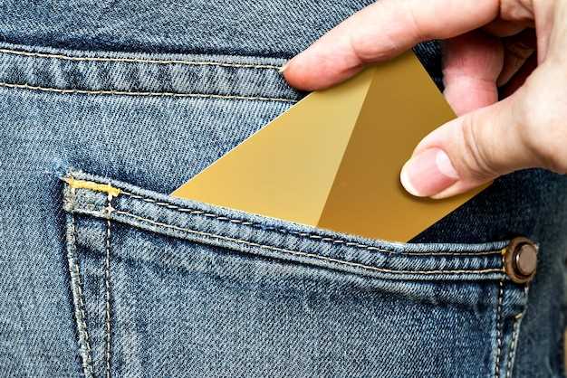 Альтернативные действия