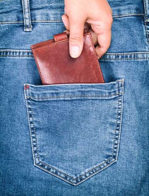 Pocket option пополнение