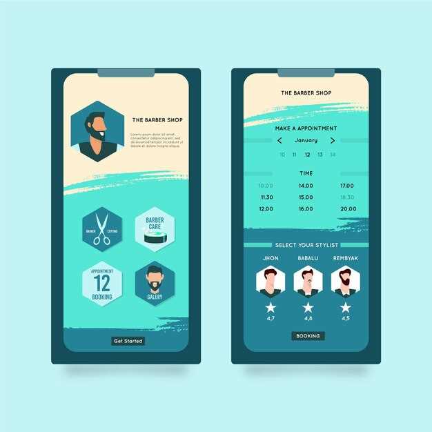 Торговый клиент на базе ОС от Google: Детали и Использование