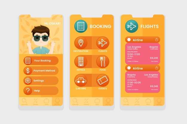 Инсталляция торговой платформы на устройства с ОС