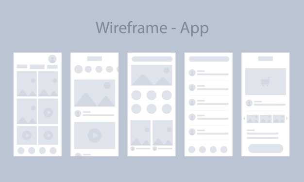 Pocket option приложение для андроид