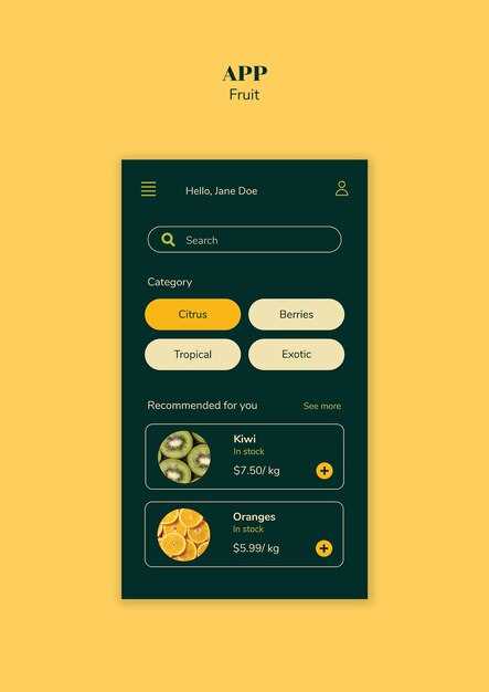 Предварительные шаги перед инсталляцией на ПК