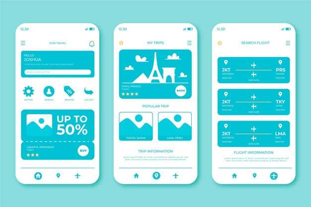 Pocket option приложение ios