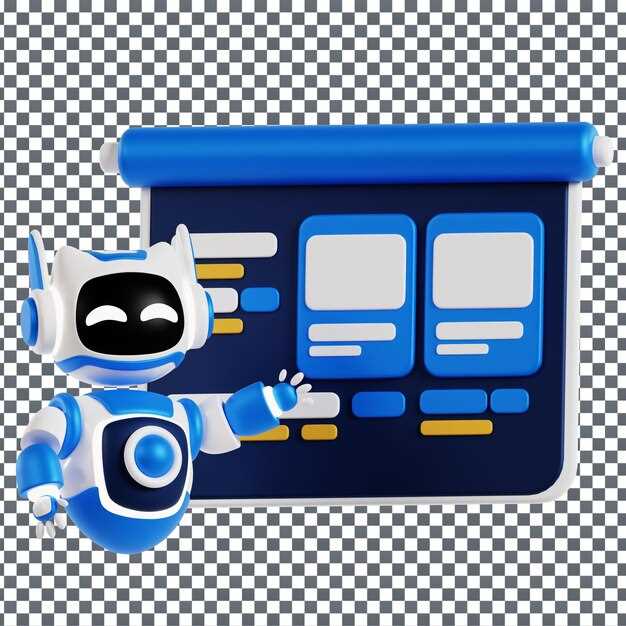 Безопасность автоматизированных систем трейдинга на платформе