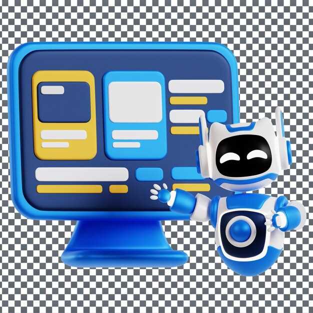 Альтернативные Методы Автоматизации на Платформе