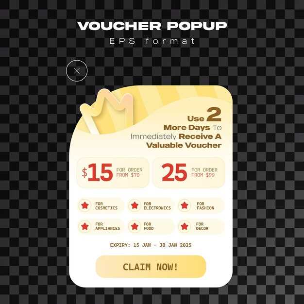 Pocket option промокод на пополнение 2024