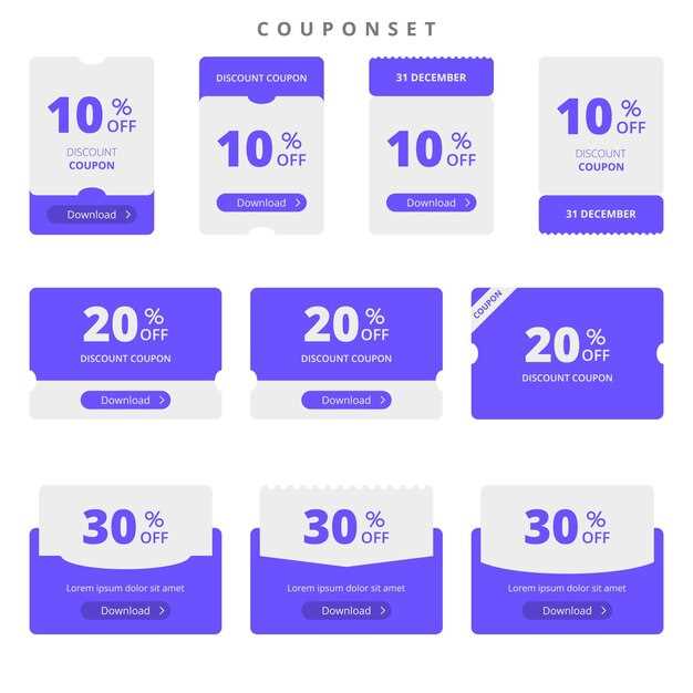 Как задействовать код на добавление средств?