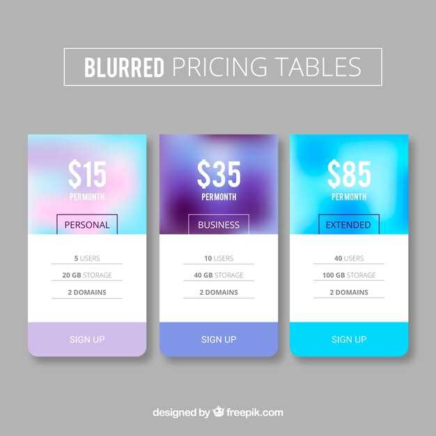 Бонусные предложения