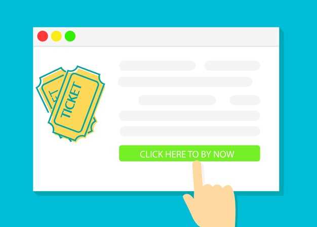 Проблемы с Активацией