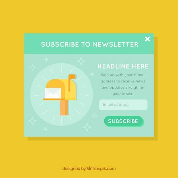 Важные настройки безопасности при доступе к площадке