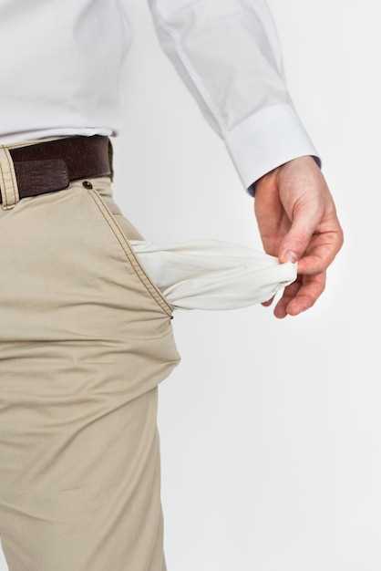 Pocket option разоблачение