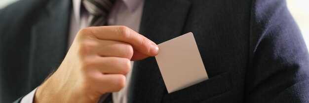 Где найти свою партнерскую ссылку?