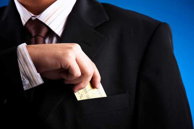 Зачем нужна верификация?