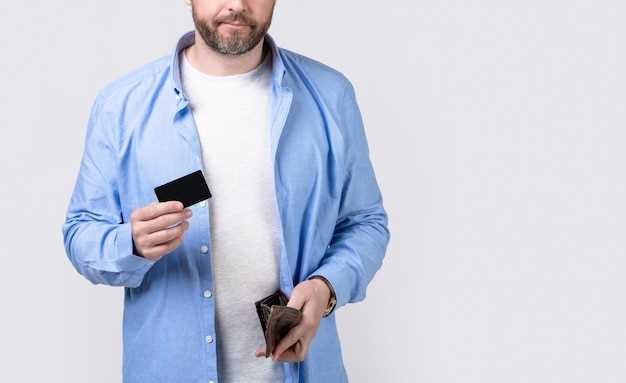 Pocket option регистрация