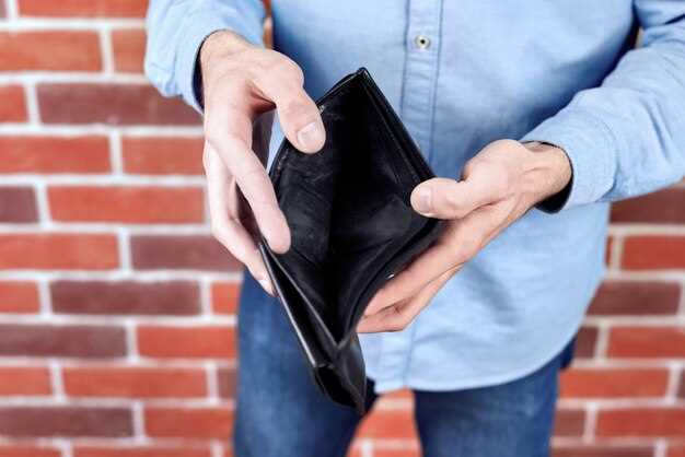 Pocket option rodot как разогнать депозит