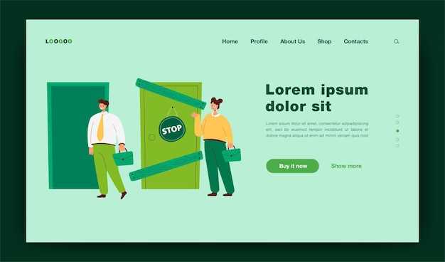 Преимущества